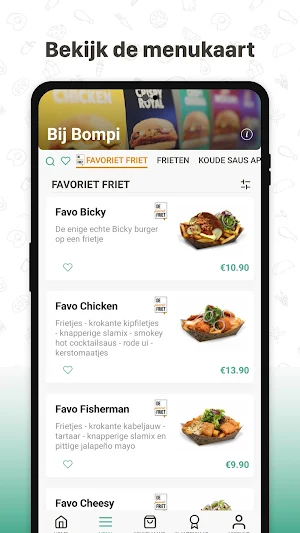 Bij Bompi Screenshot 1