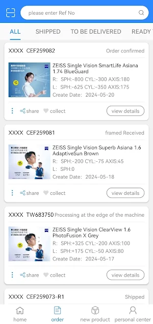 ZEISS Vision+ Screenshot 2