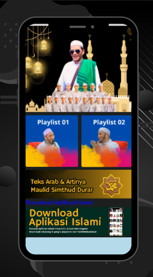 Sholawat Bocah cilik-cilik Screenshot 2