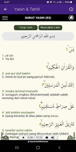 Yasin, Tahlil, Azan, Asmaul Husna dan Takbiran Screenshot 2