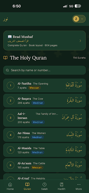 NoorApp - Islamic Companion Screenshot 1
