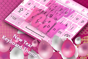 New Year Keyboard Screenshot 0