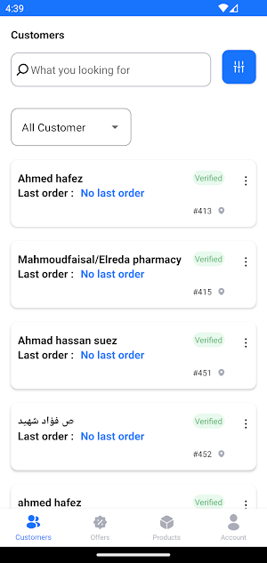 4eshopping Business Screenshot 2