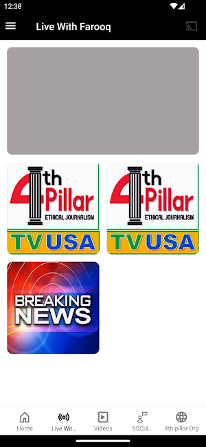 4thpillar TV USA Screenshot 2