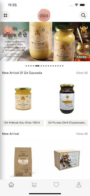 Organic Gift Shop (OGS) Screenshot 0