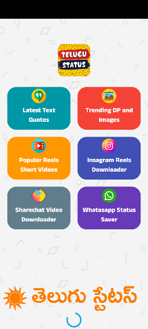 తెలుగు స్టేటస్ Telugu Status Screenshot 0
