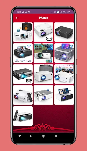 movie projector guide Screenshot 1