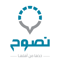 Naseh - ناصح