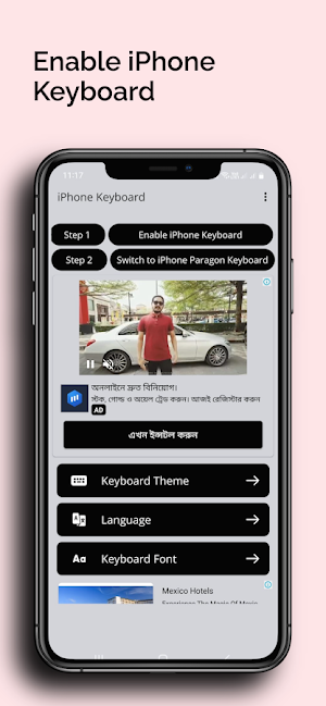 iPhone keyboard: iOS Emojis Screenshot 2