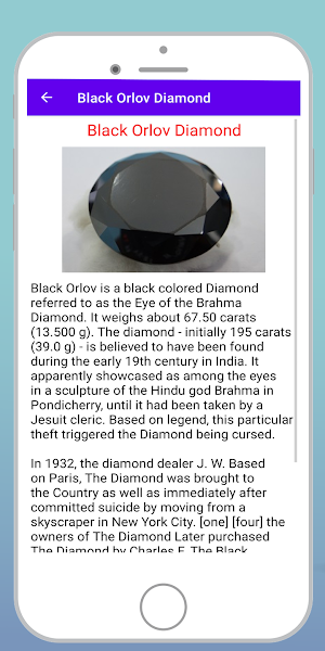 Diamond Book Screenshot 1