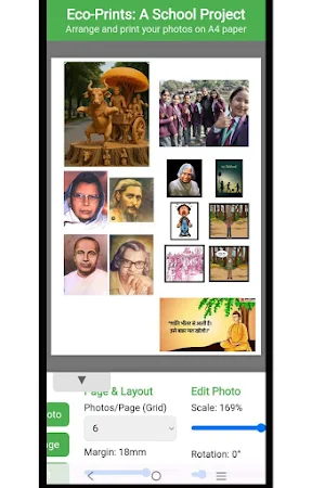Eco-Prints: A4 Print & Collage Screenshot 2