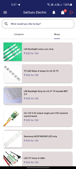 Satguru Electronics Screenshot 2