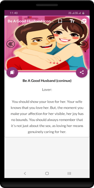 Be A Good Husband Screenshot 3