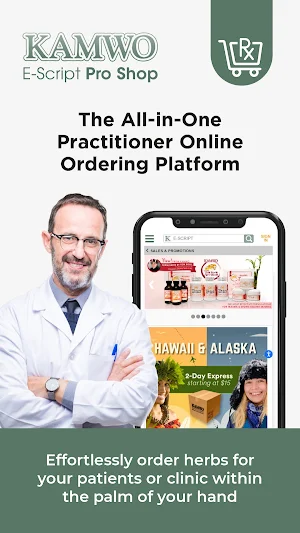 Kamwo E-Script Pro Shop Screenshot 0