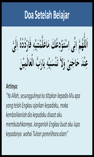 Bacaan Doa Sebelum Belajar Screenshot 2