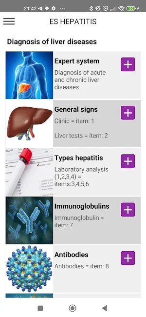 Expert system: HEPATITIS Screenshot 2