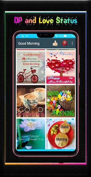 Good Morning Gif Images Screenshot 2