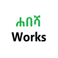 Habesha Works Vacancy