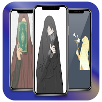 Hijab Wallpapers Muslimah