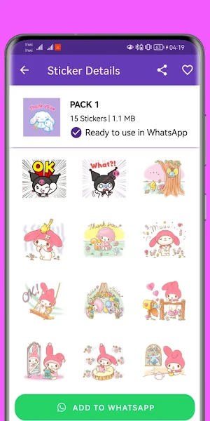 Cute Cinnamoroll Stickers Screenshot 0