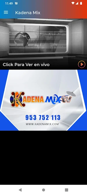 Kadena Mix Screenshot 1