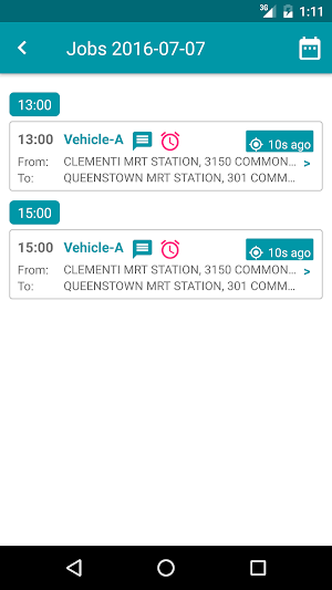 vSmart Screenshot 1