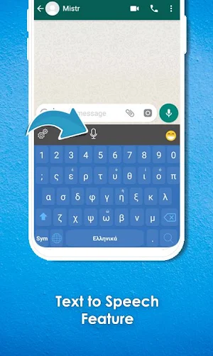 Greek Language Keyboard Screenshot 2