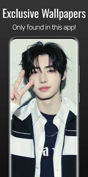 Sunghoon ENHYPEN Wallpapers Screenshot 1