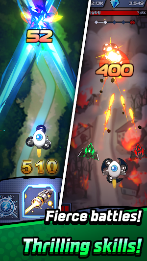 Spin Star : Galaxy Hero Screenshot 3