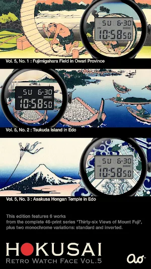 HOKUSAI Retro Watch Face Vol.5 Screenshot 1