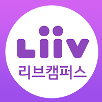 리브캠퍼스