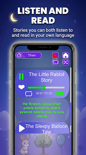 Minyu: White Noise Baby Sleep Screenshot 1