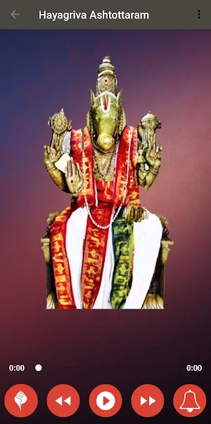 Hayagriva Ashtakam Screenshot 1