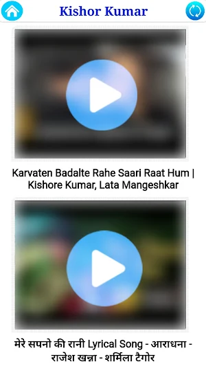 Kishor Kumar All Video Songs Screenshot 2