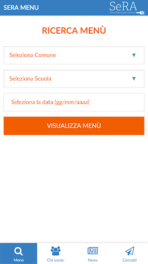 SERA Menu Screenshot 0