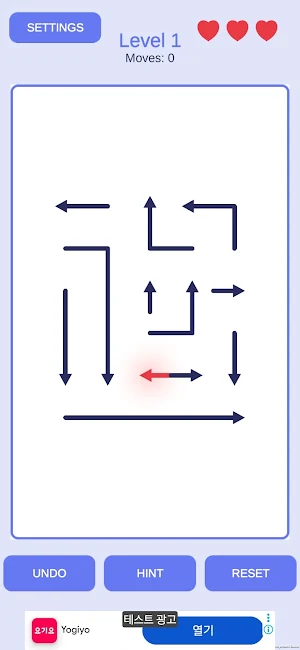 RedAway : Arrow Out Puzzle Screenshot 0
