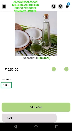 Alagar Malayaan FPO Screenshot 1