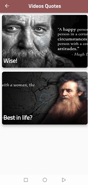 Psychology quotes Screenshot 0