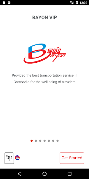 Bayon VIP Screenshot 0