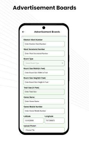 GMC Connect Screenshot 2