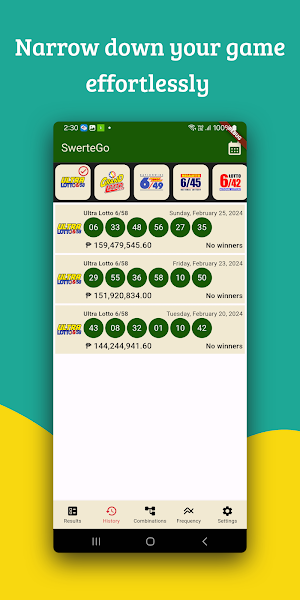 SwerteGo - PCSO Lotto Results Screenshot 1
