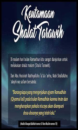 Qiyamul Lail Dan Sholat Tarawih Screenshot 1