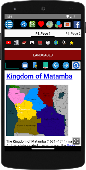 Map of Angola Screenshot 1