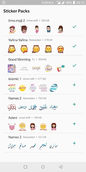 Arabic Stickers for Whatsapp - WAStickersApps Screenshot 1