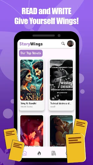 Storywings Screenshot 1