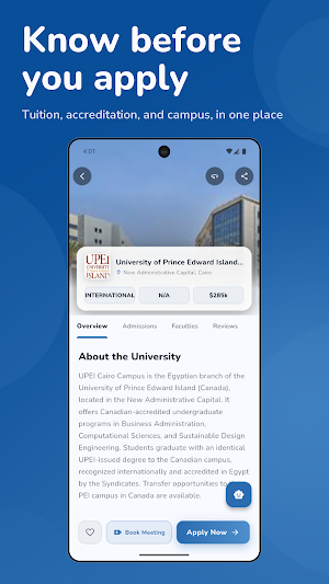 uniview Screenshot 2