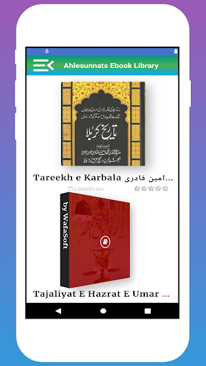 Islamic eBooks Library|Islamic Library AhleSunnats Screenshot 1