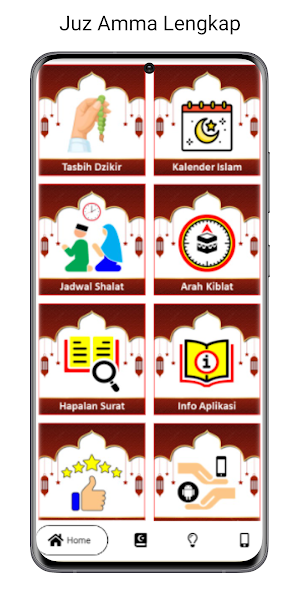 Juz Amma - Al Quran Juz 30 Screenshot 2