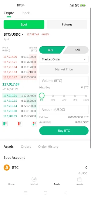 MAVINEXPro Screenshot 3