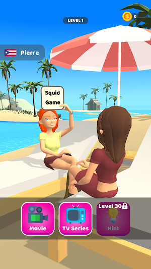 Heads Up Screenshot 0
